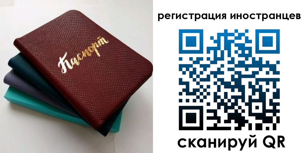 форма 3 в Кузнецке